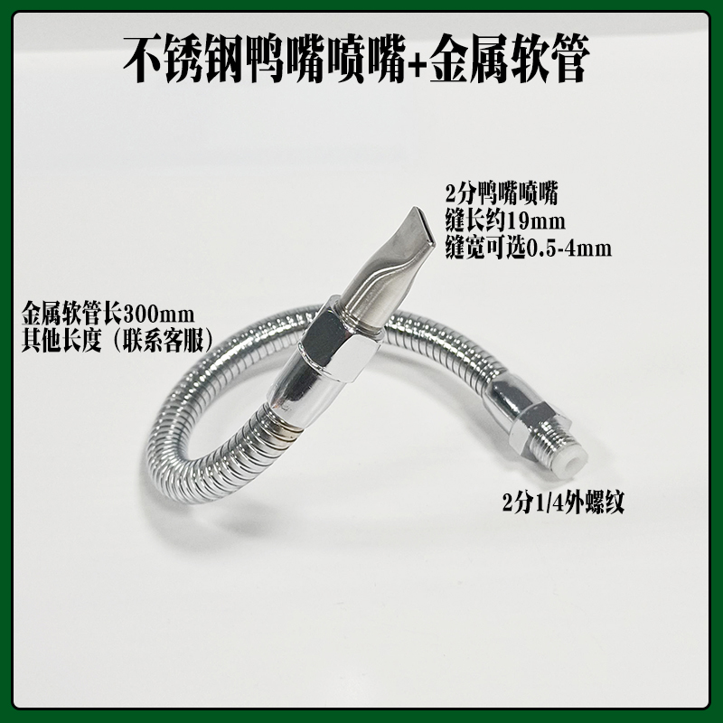 黄铜转换接头JEMM11/JEMM22/JEMMR22：工业设备连接神器，轻松搞定冷却水系统！