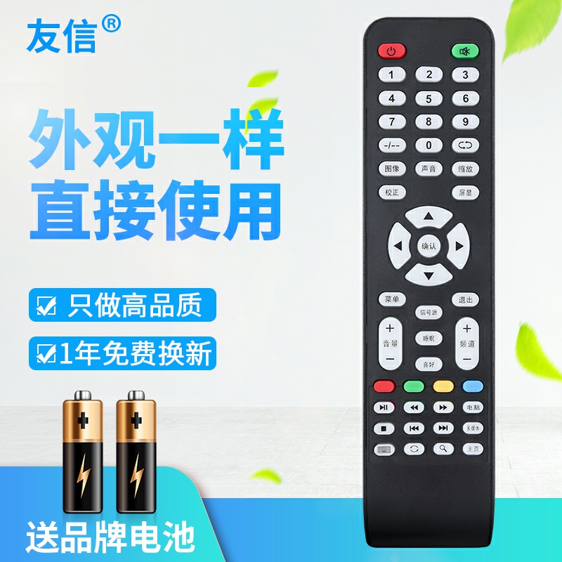 三星AI图片清晰度怎么调？别再被糊脸困扰了！