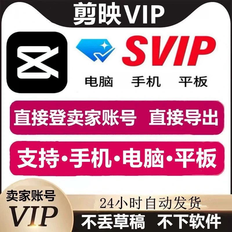 柔性弹性胸腔运动监测：解锁精准睡眠测量的新时代