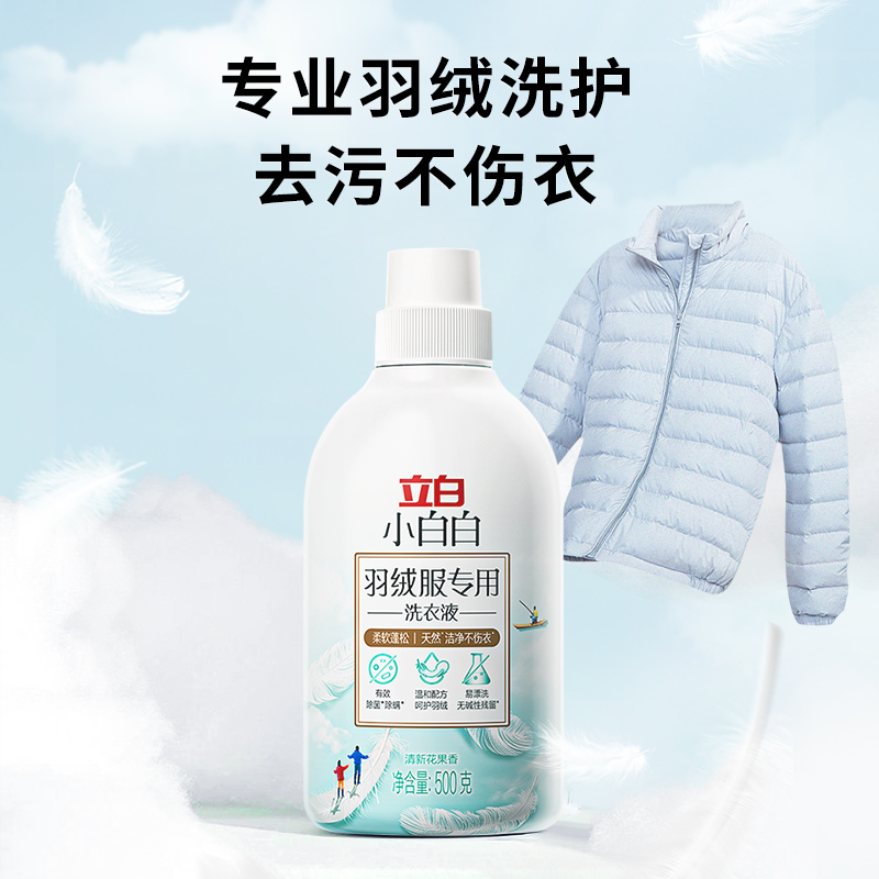 淘宝精品推荐衣服，小白必看！手把手教你挑出高性价比宝藏服饰，绝绝子！
