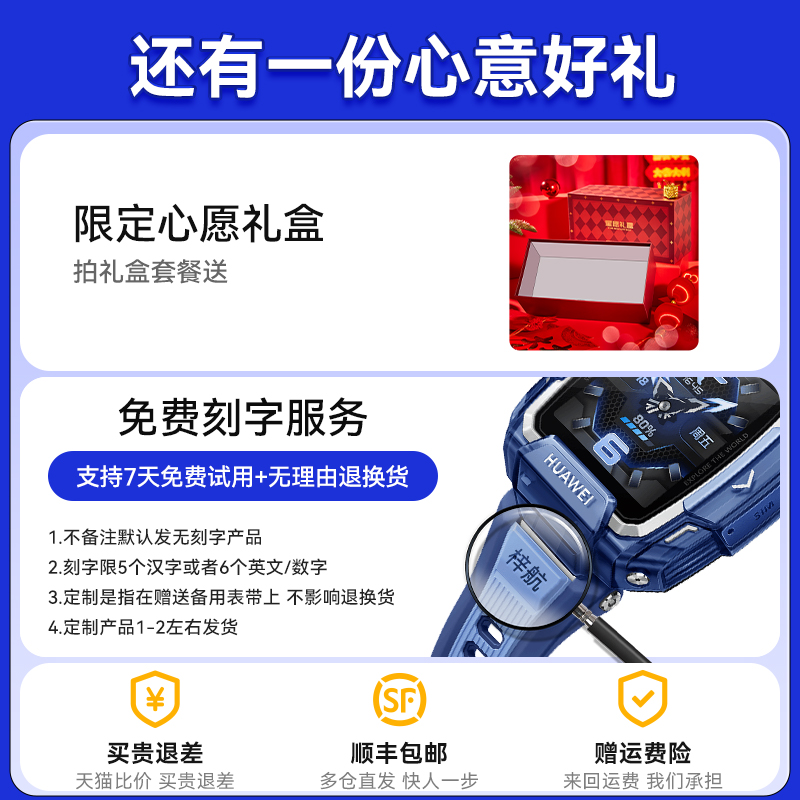 充电宝磁吸三合一：宝藏神器，拒绝焦虑，搞钱路上的续航专家！