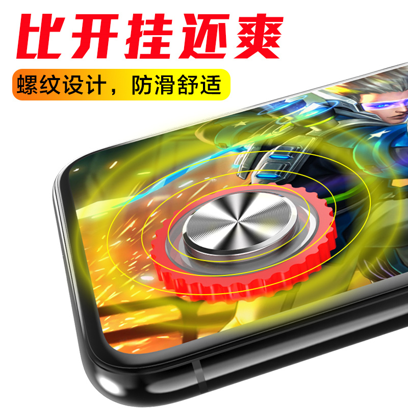 经典街机【惩罚者】裁剪全套角色动作帧素材，游戏制作必备神器！