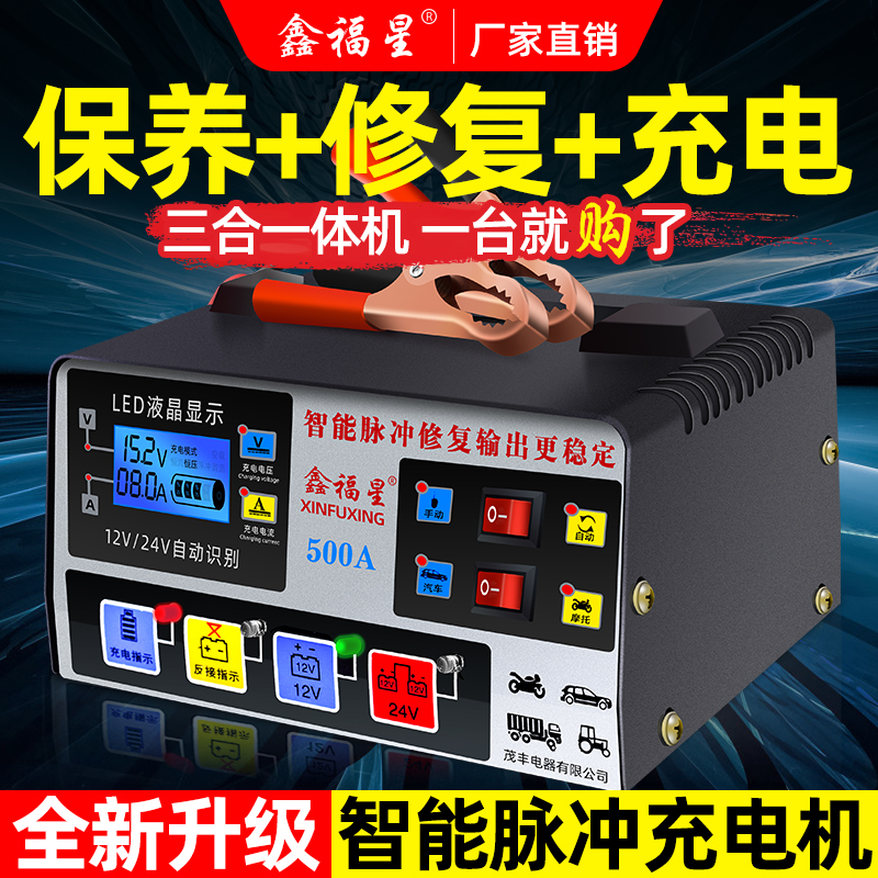 同门大功率电源真香！0-800V+200A，电路维修测试必备神器！这波不冲亏麻了