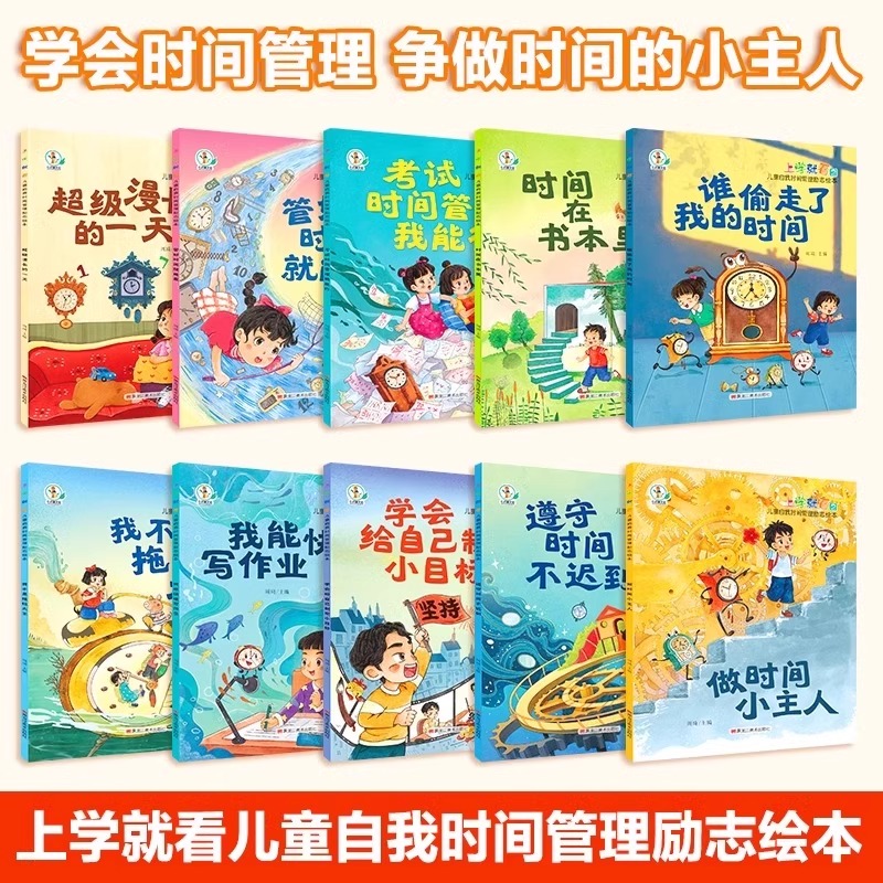 方里品牌的代言人是谁？了解品牌背后的故事