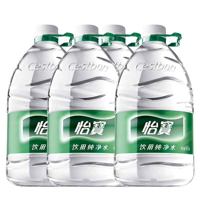 怡宝水到底有多好喝？这瓶水让我彻底爱上喝水！