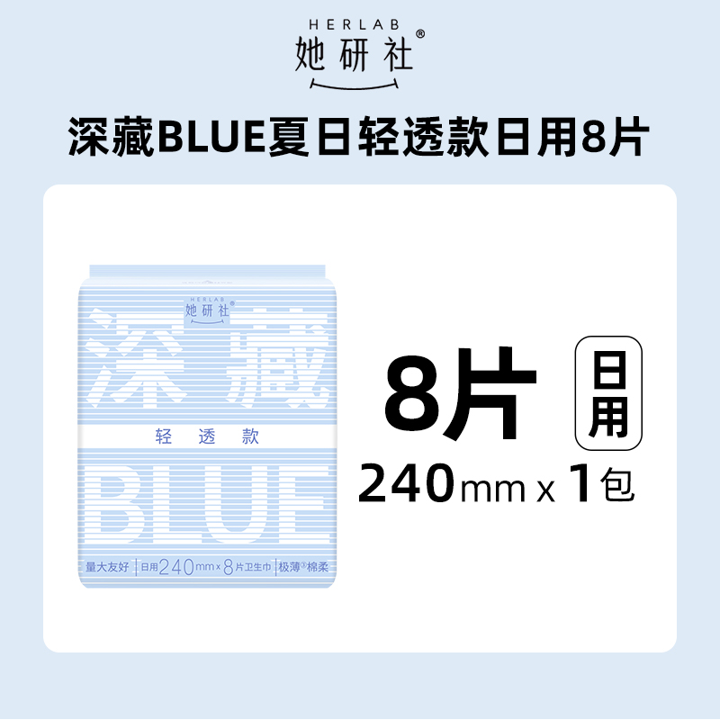谜阿凰【青玉案多褶裤】：夏日休闲新风尚，穿出古韵新潮！