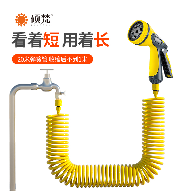 海尔582洗烘套装：以旧换新补贴大揭秘，省出一台新家电！