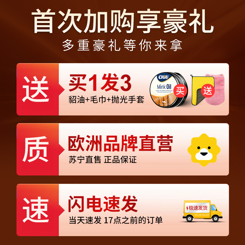 紧急通知！淘宝包包店铺排行榜消失？真相只有一个！
