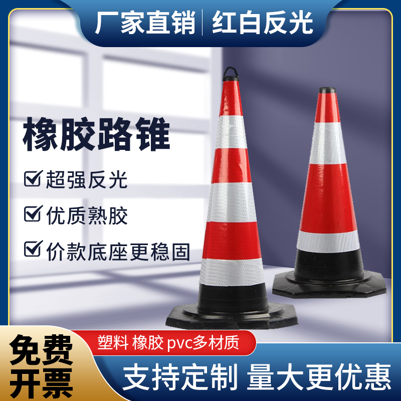 SZL-圆锥台脚：解锁家居设计新潮流，圆你一个梦幻卧室梦！