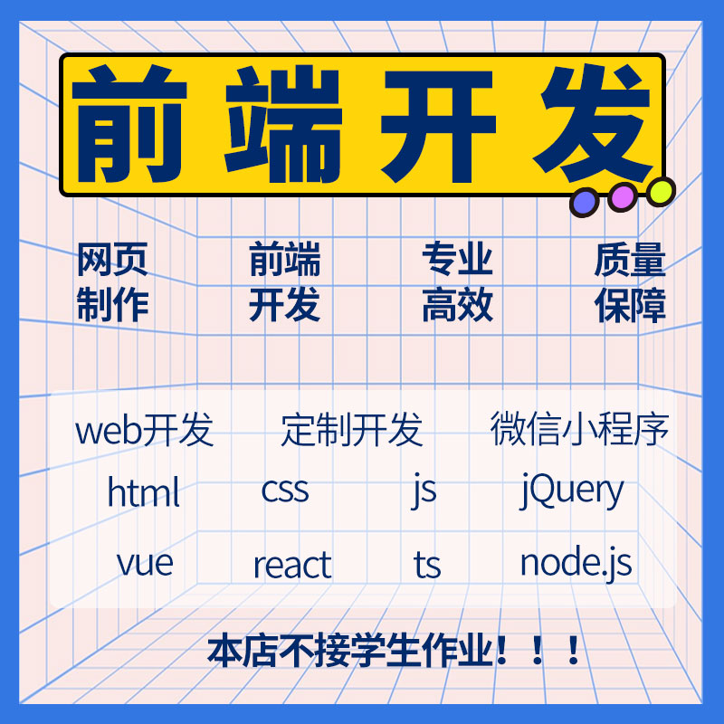 抖音网页版小程序在哪里打开？如何使用？
