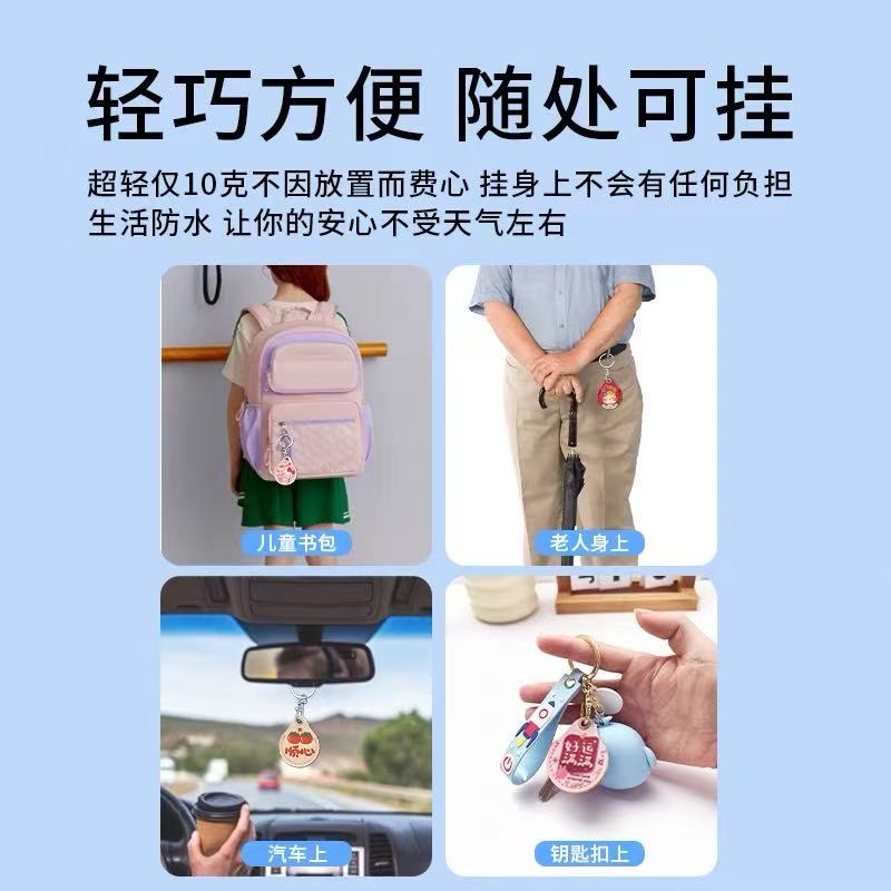 天官赐福2025年老黄历：好日子全攻略，开门大吉必备神器✨