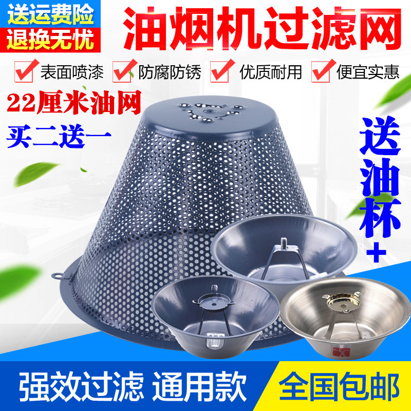 华帝烟机灶具是几线品牌？真相让人意想不到！
