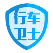 金昌行车卫士1