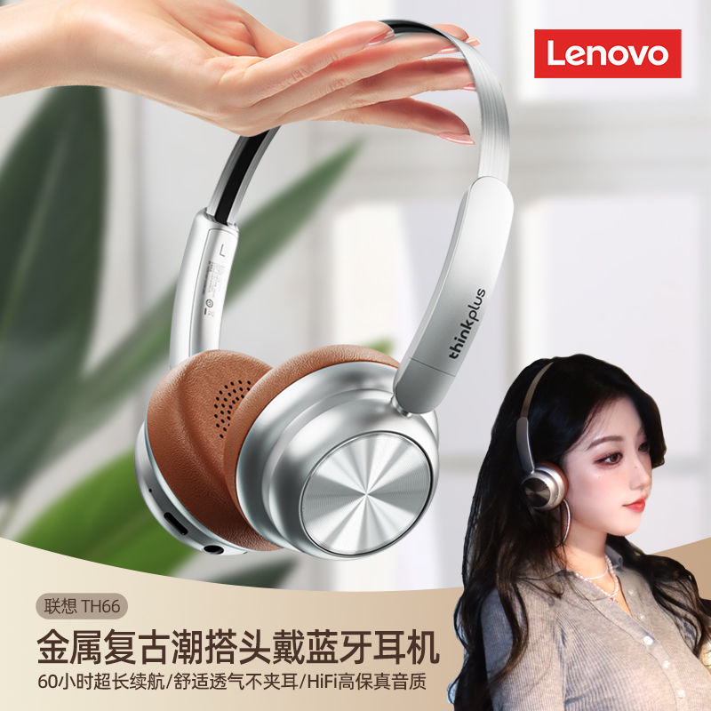 如何查询联想售后服务维修点（运城地区）？