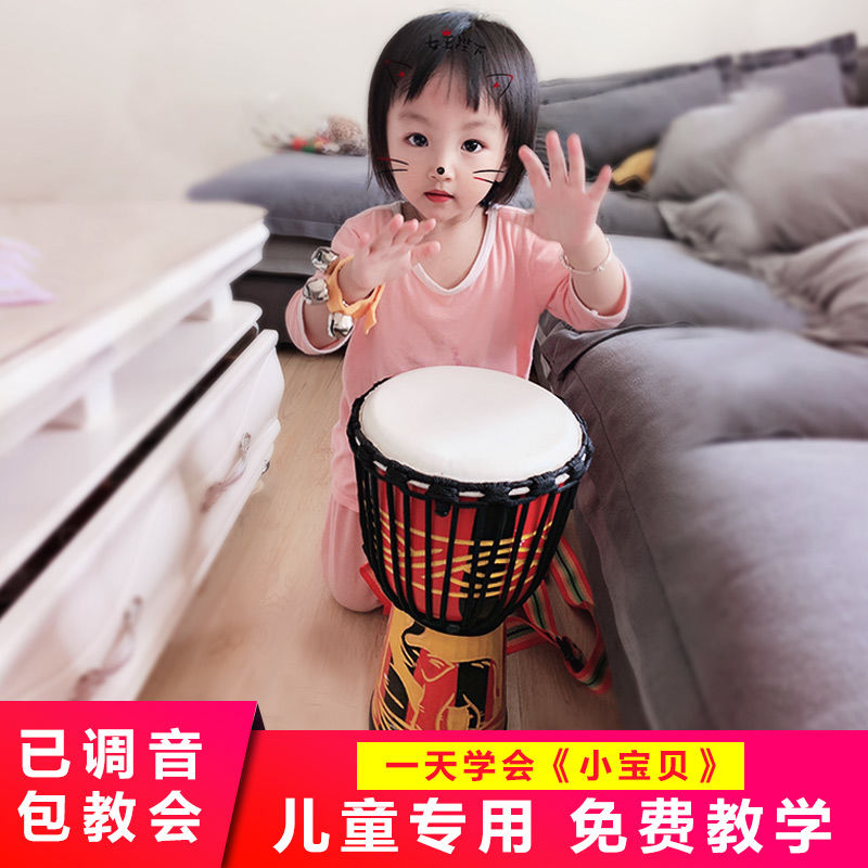 儿童非洲鼓8寸 vs 成人10/12寸：丽江手鼓的选择攻略，初学者必备神器！