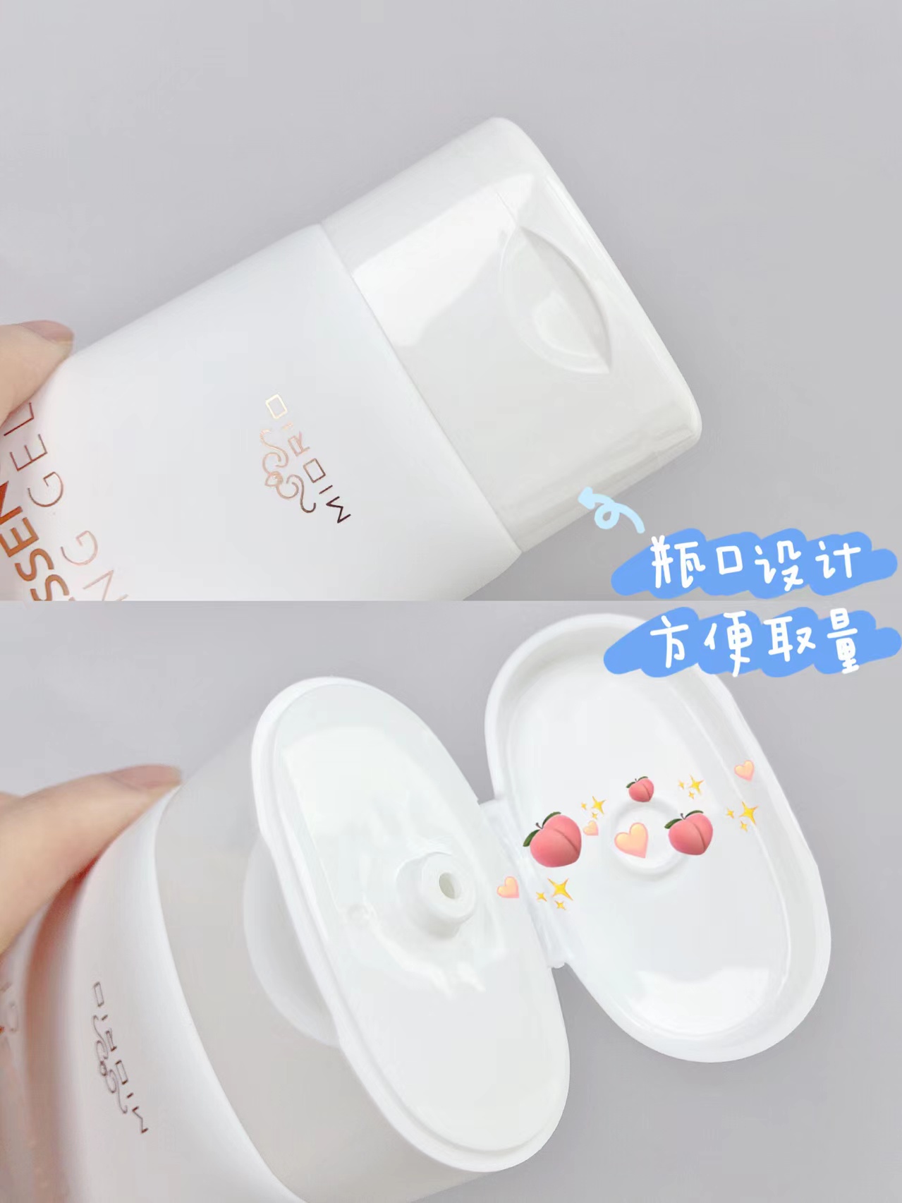 韩国米澳拉黄糖去角质：告别粗糙，迎接光滑肌肤的秘密武器✨