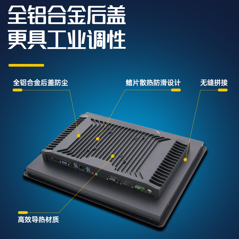 揭秘：英特尔的市值究竟有多庞大？