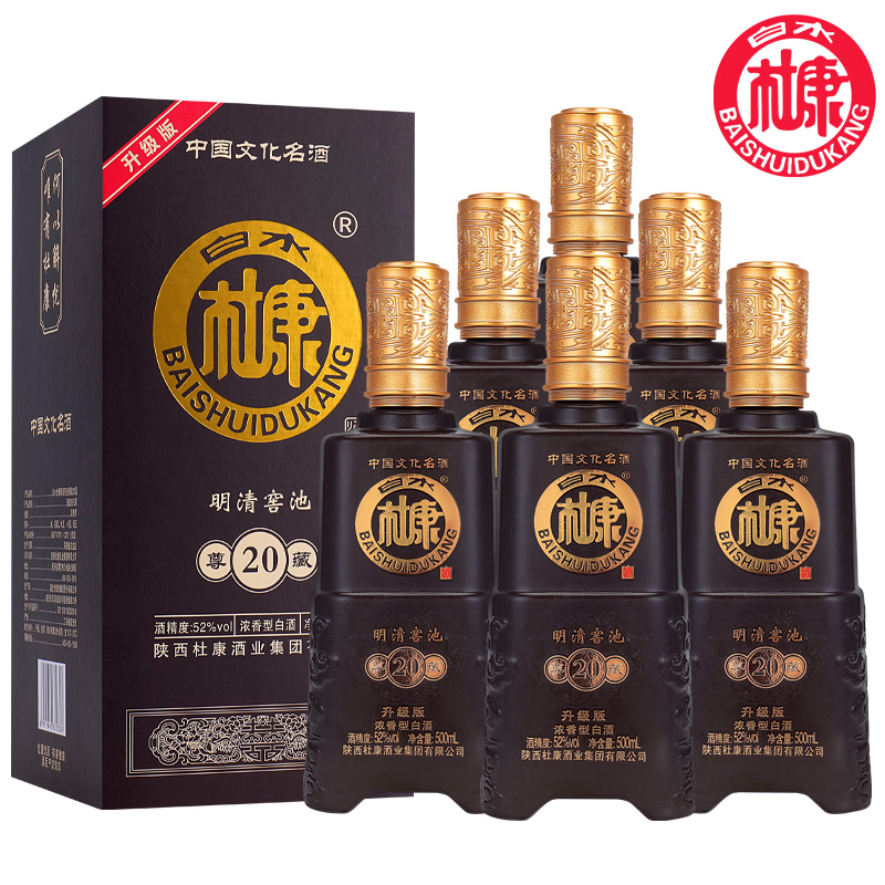 白酒礼盒大揭秘：尊贵送礼新选择，500ml陶瓷手抓瓶，快递防撞泡沫箱，送礼更放心！✨