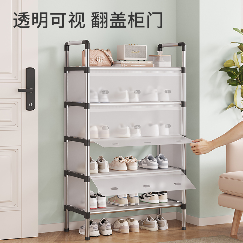 超薄鞋柜2021新款：轻奢大容量，家门口的收纳革命！
