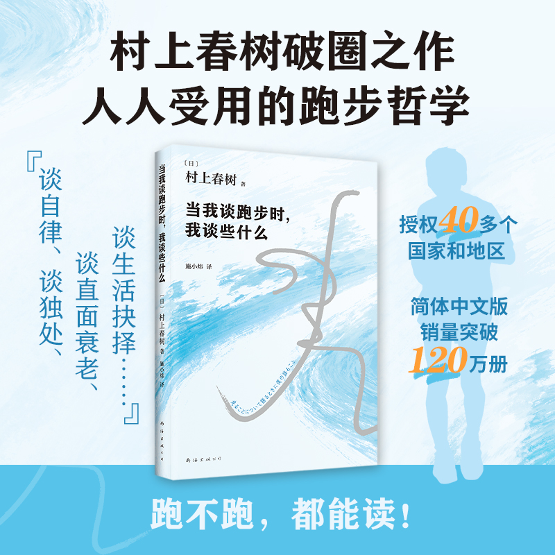 真维斯总部在哪里？背后的故事你了解吗？