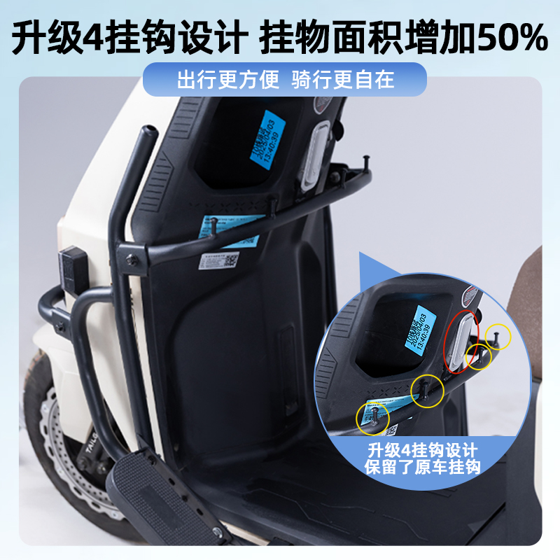 台铃赤兔2025EB电摩护杠：外卖小哥的超级守护神！️