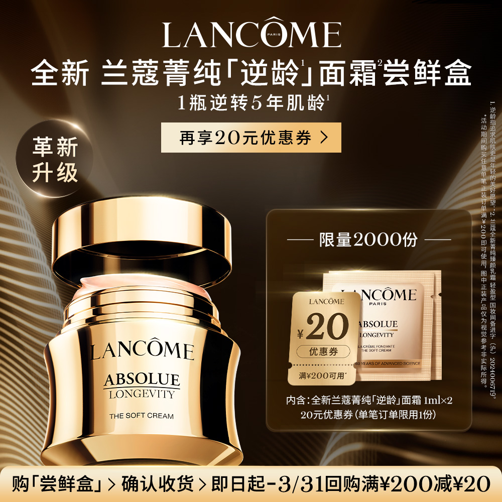 为什么方里粉底液会被吐槽坑人？真实原因大揭秘！