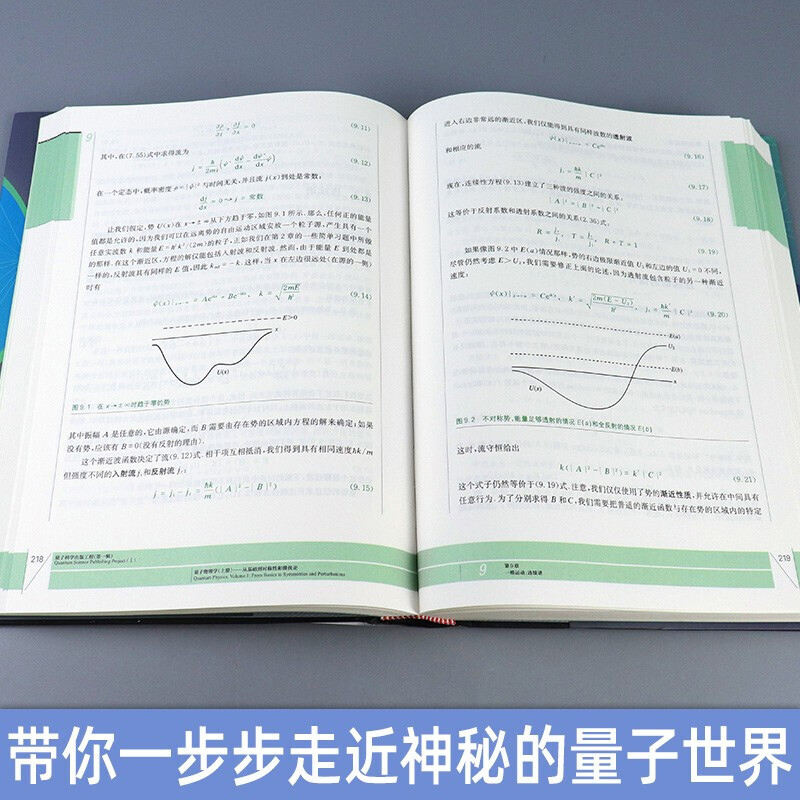 抗量子计算密码：守护数字世界的未来堡垒️