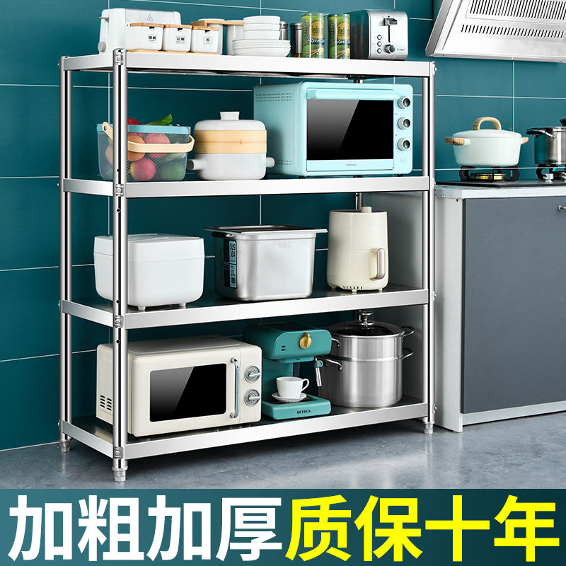 厨房置物架台面三层调料储物架烤箱微波炉架子桌面收纳架家用架子：厨房空间大改造，收纳达人必备神器！