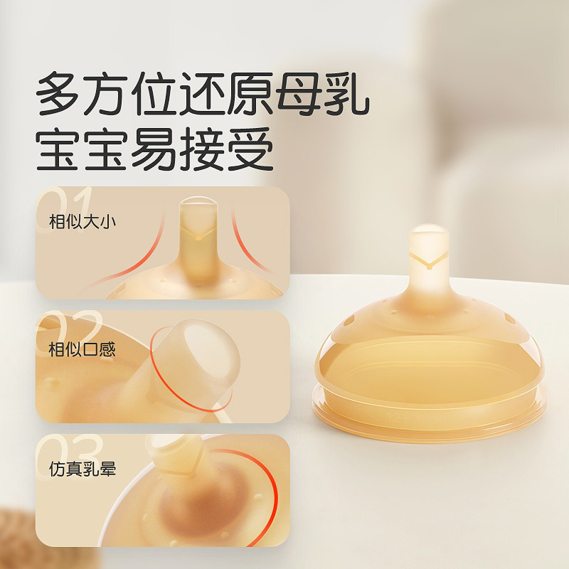淘宝淘淘宝宝是什么？背后的故事和特色