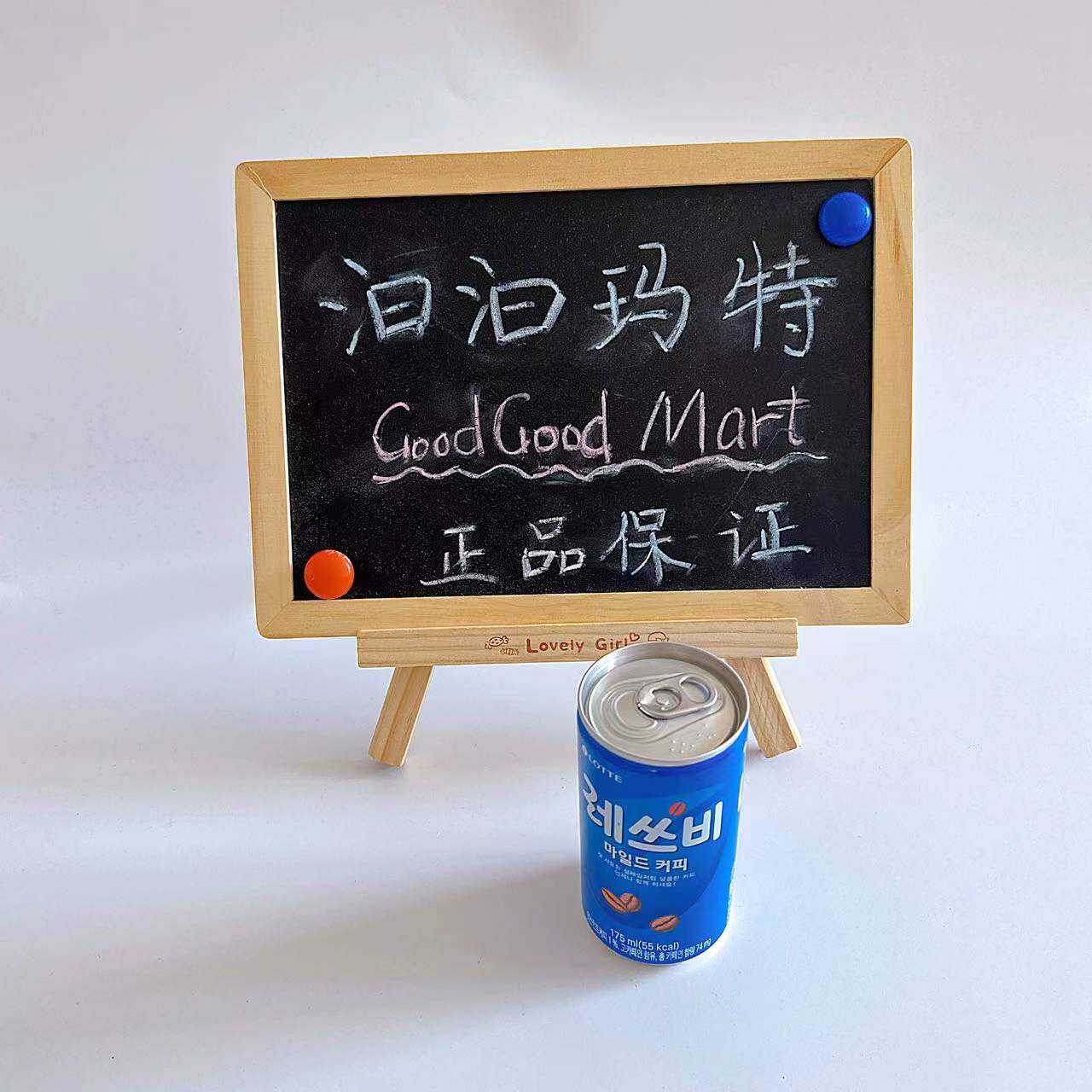 韩国蓝罐来士比咖啡：中度摩卡拿铁，即饮咖啡新体验☕️
