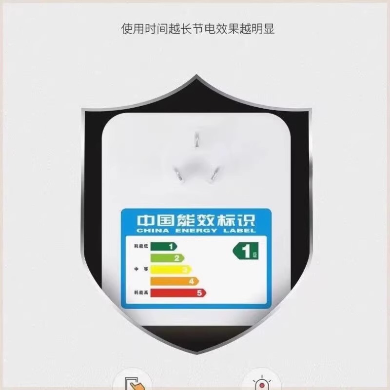 海尔空调家用1.5匹新一级挂机净省电，节能神器大揭秘！