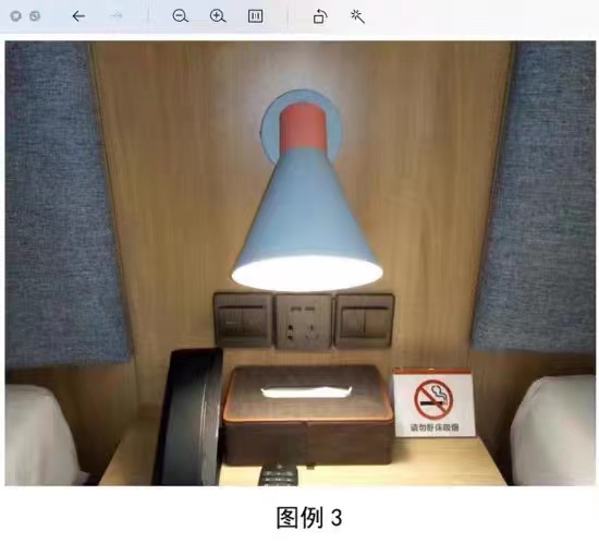 如家酒店WiFi怎么登录？详细步骤和常见问题解答