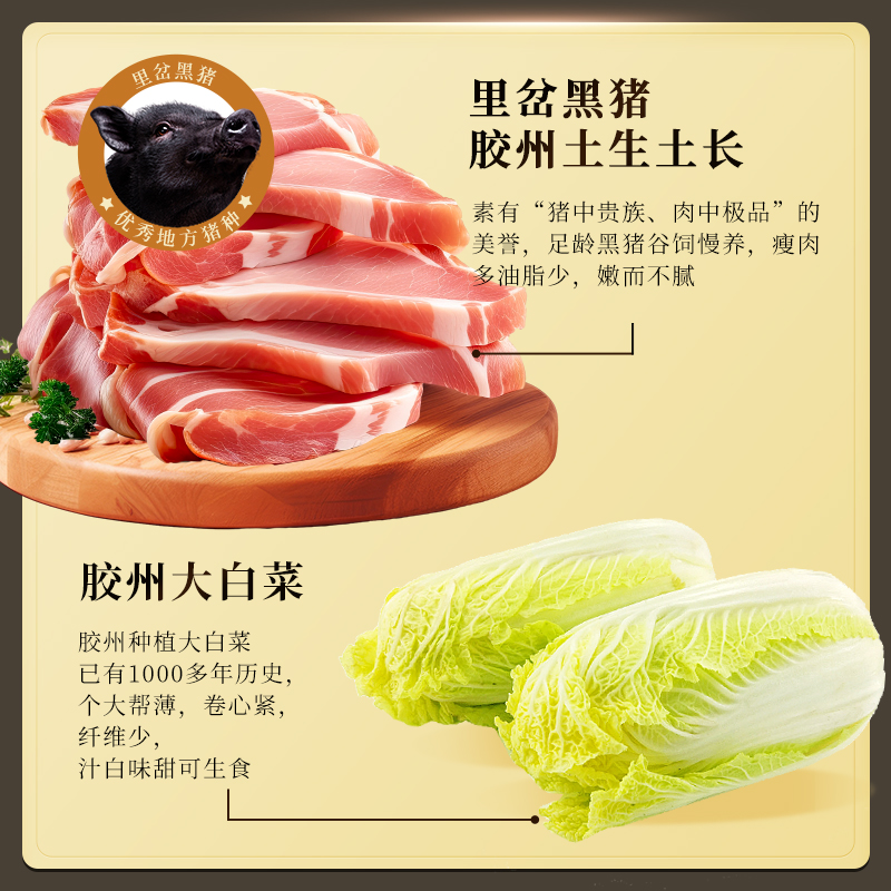 黑玉米的营养成分：宝藏食材，健康吃货的隐藏神器！