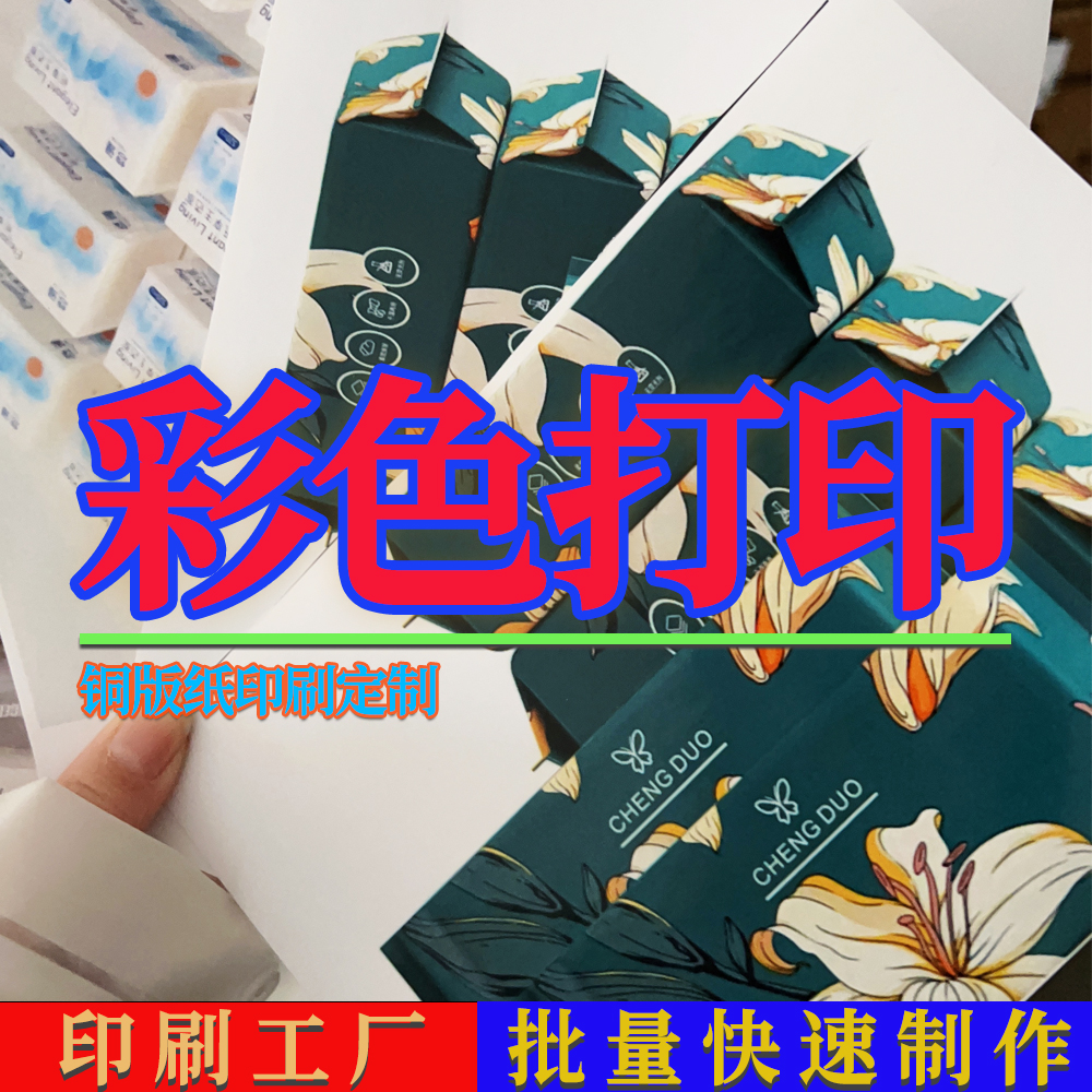 定制版 III-1型：开启专属奢华生活新篇章✨