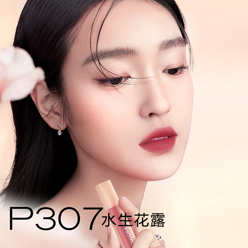 唇釉可以随身带上飞机吗？出行必备小知识