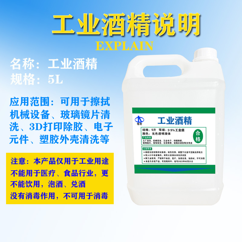 电子元件多少度需要散热？宝藏级科普来了，搞钱必看！