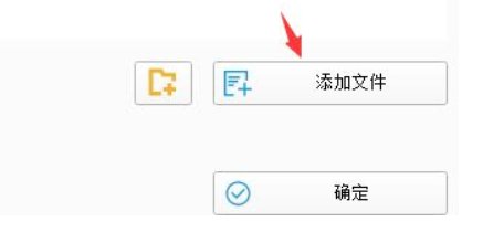 格式工厂下载