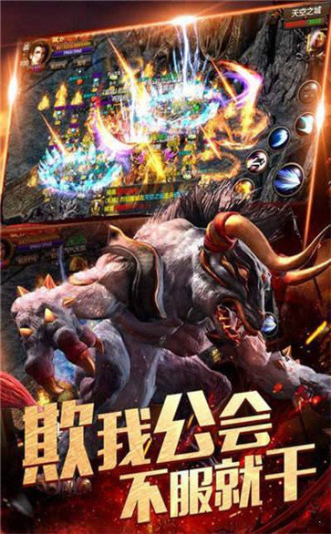 超变态传奇游戏65535