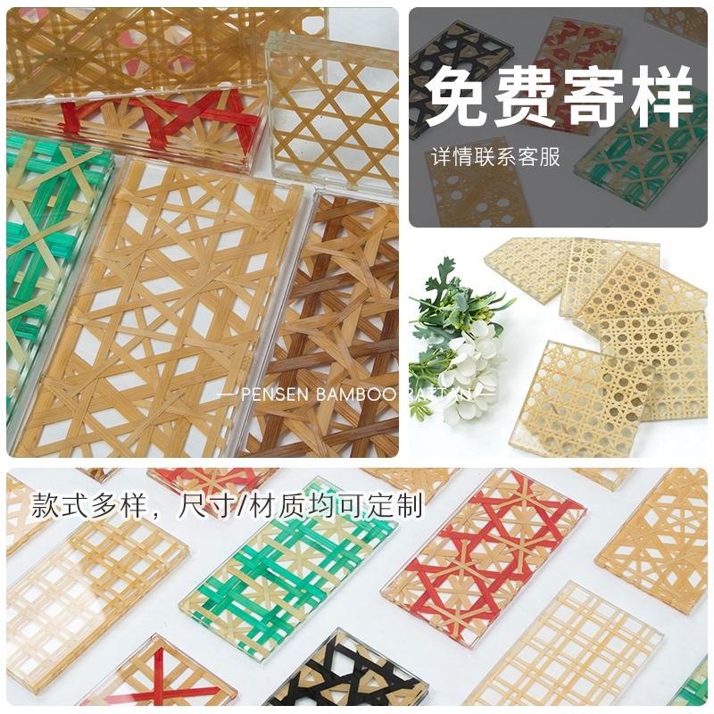 定制3+3 4+4夹竹藤钢化玻璃屏风家具：酒店隔断新潮流，艺术与功能的完美融合！