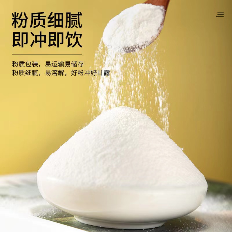 椰汁芒果西米露凉粉，夏日解暑神器，家人们快来看！