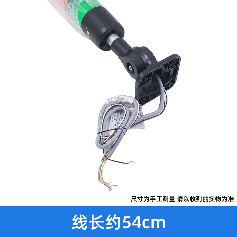 韩国机床灯具三色灯信号灯56mm直径红黄绿蜂鸣器DC24V，工厂必备神器！️