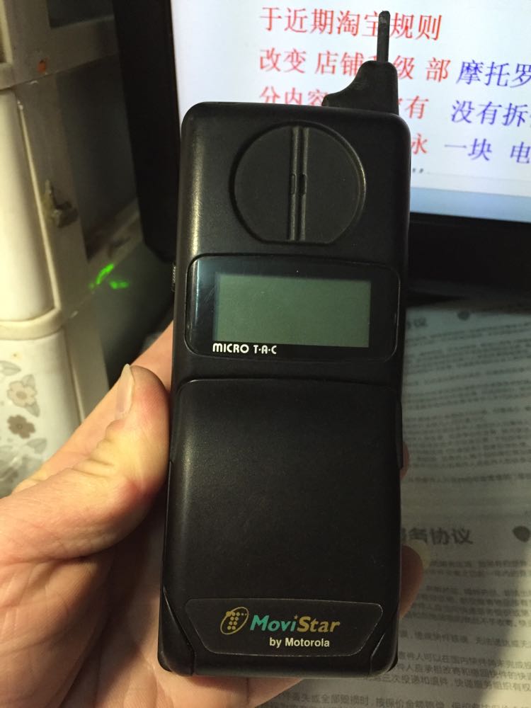 摩托罗拉手机型号大全图片：经典机型大揭秘，你用过几款？
