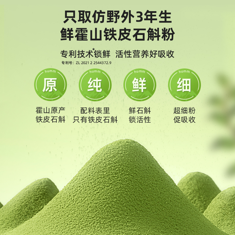 茶饮品牌大盘点：从古早味到新潮流，你喝对了吗？