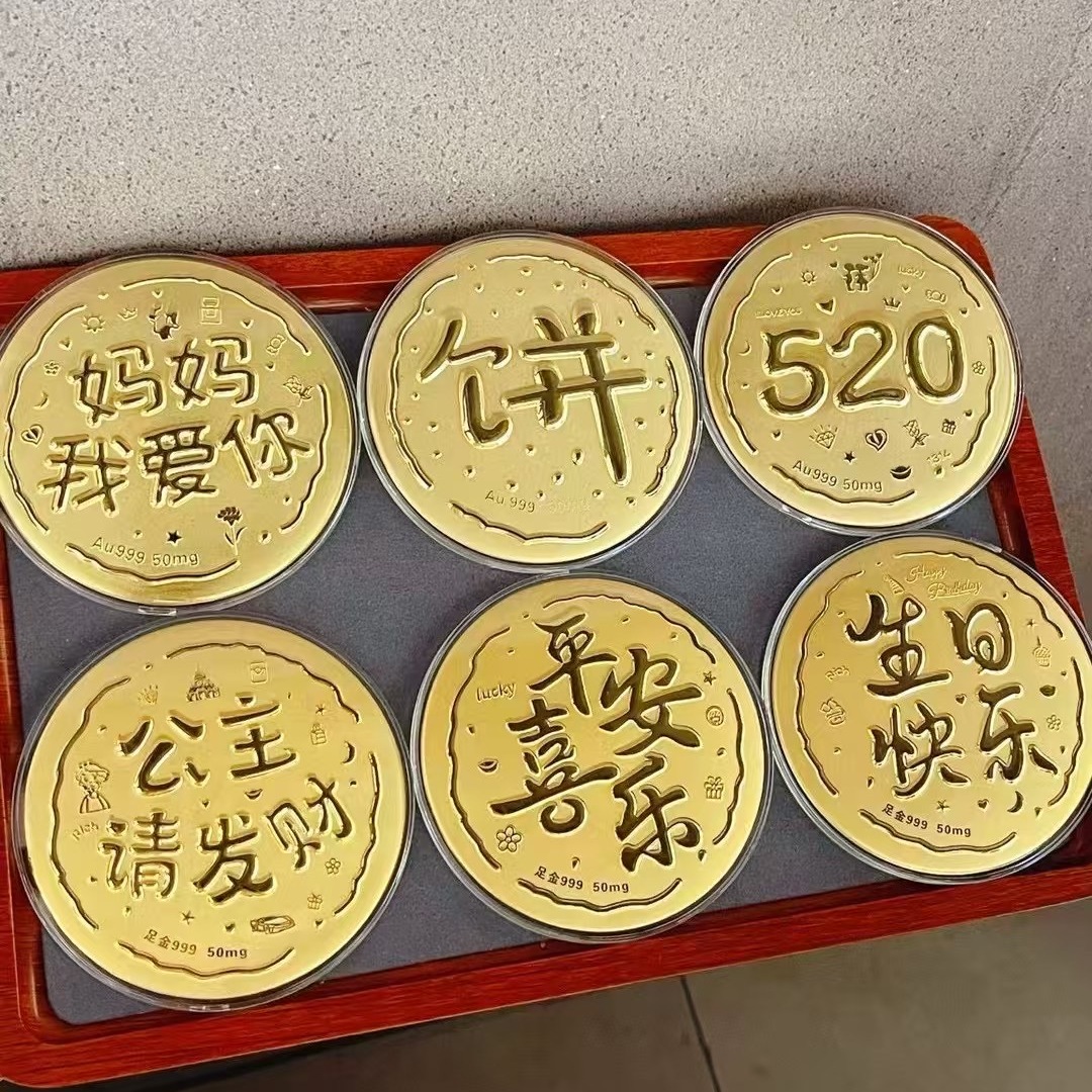 水贝珠宝定制：贵妃手镯卡扣款，足金999纯手工拉丝工艺，奢华与匠心的完美结合！