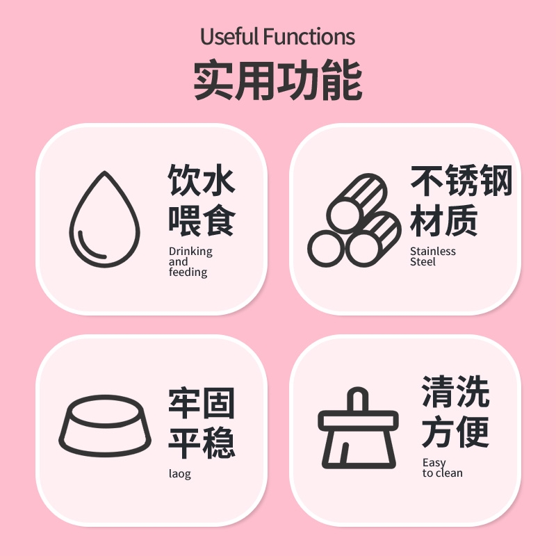 小兔子固定食盒喂草器：告别扒食烦恼，轻松养宠神器