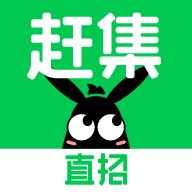 赶集网安卓最新版