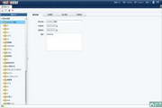 测试管理工具 TestCenter5.5.1.0