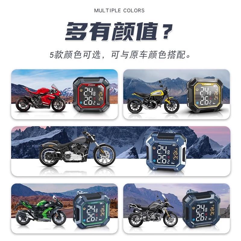 骑技G3胎压监测器配件：摩托车骑行安全新守护神，磁吸充电专用数据线大揭秘！
