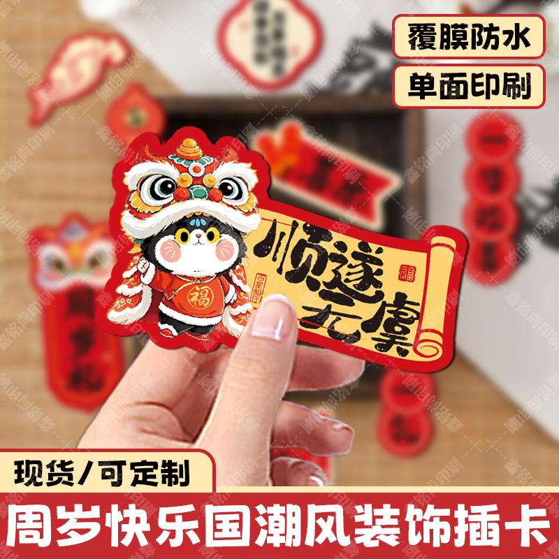 JBL Partybox ENCORE音乐战将2：户外派对的狂欢神器✨