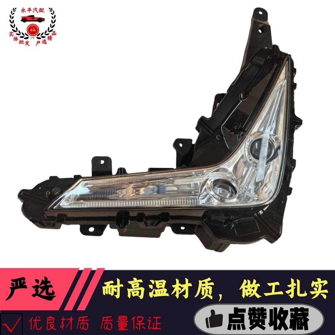 雷克萨斯LX570日行灯升级指南：16-19款车主必看！